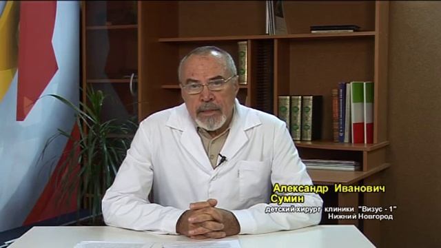 Что необходимо делать, когда у ребенка болит живот? смотреть онлайн