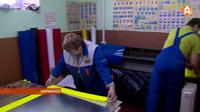 Наука делать и чистить дорожные знаки смотреть онлайн