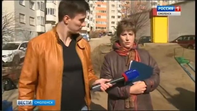 Смоленские дворы благоустроят по программе ОНФ смотреть онлайн