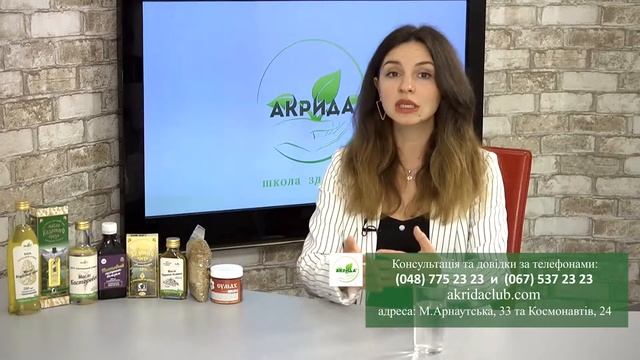 Поради по оздоровленню кісток та суглобів смотреть онлайн