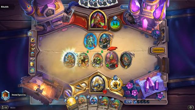 АГРО ДРУЖБА, МУРЛОК-ПАЛАДИН / Hearthstone смотреть онлайн