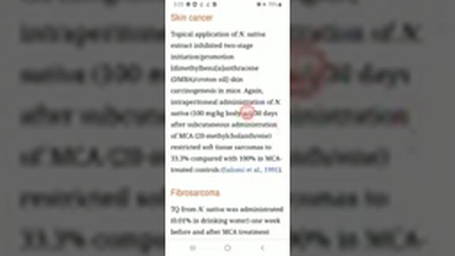 THE BEST KEPT SECRET IN MEDICINE 2020 смотреть онлайн