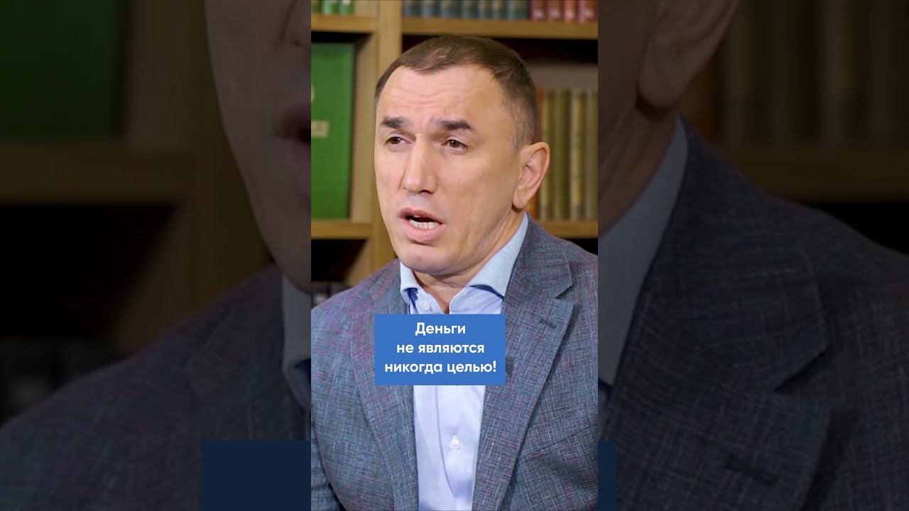 Как привлечь деньги в свою жизнь? Все проще, чем кажется на первый взгляд смотреть онлайн