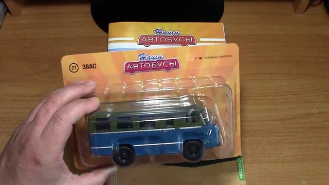 Наши автобусы №27 38 АС MODIMIO смотреть онлайн