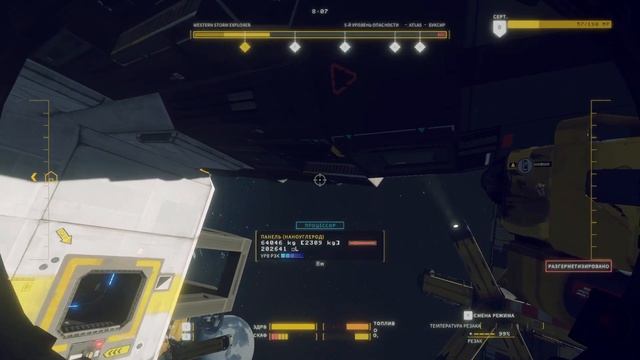 Hardspace Shipbreaker - Свой корабль? смотреть онлайн