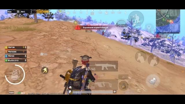 Слабость любой техники - моё существование