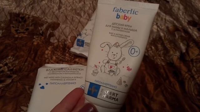 Детские влажные салфетки))) смотреть онлайн