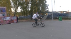 СКЕЙТ - ПАРК ДИМИТРОВГРАД || RIDERS BLOG