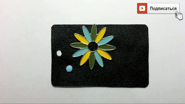 Визитница своими руками/Простая визитница/Кожаная визитница/DIY/Anisa-Творческие МАСТЕР КЛАССЫ смотреть онлайн