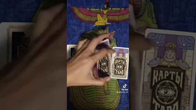 Что думают обо мне мои родители! смотреть онлайн