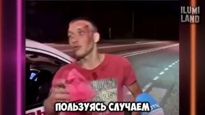 Марк был хороший! (полная версия)