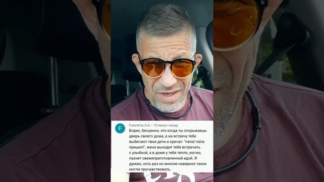 Реальная жизнь vs картинка из рекламы. смотреть онлайн