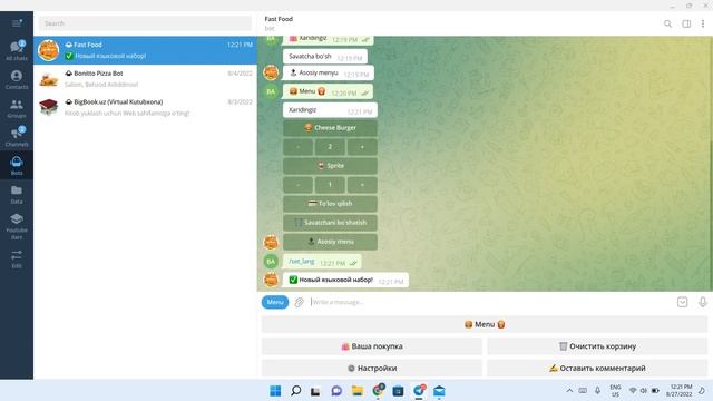 Fast Food loyihasi taqdimoti | Django Rest Framework - Telegram Bot - Vue.js смотреть онлайн