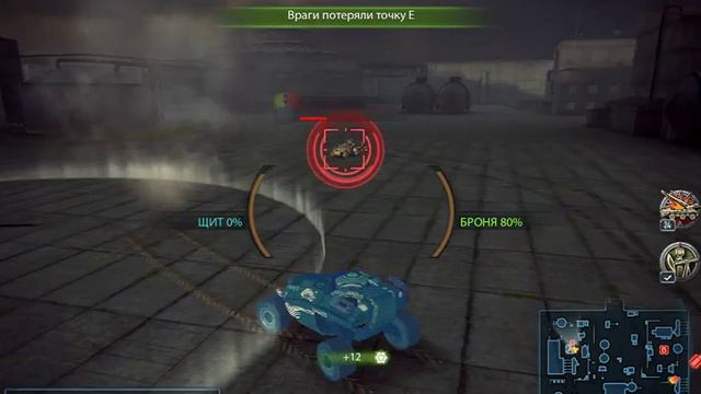 Metal War Online|Желтая команда идет в бой группой ! смотреть онлайн