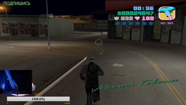 Gta-Vice City Постримим? Часть 2 смотреть онлайн