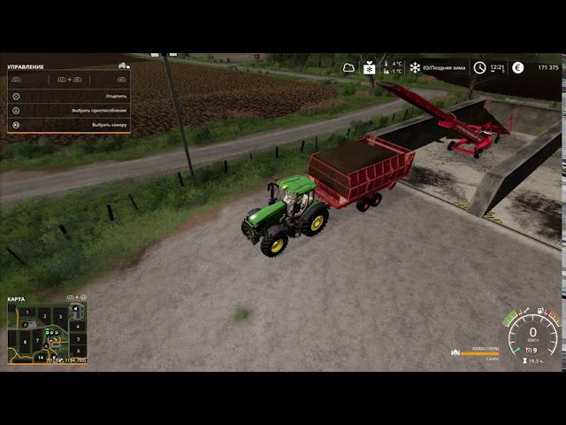 (PS4 Pro) FS19 Oberkrebach #58 Project Bio смотреть онлайн