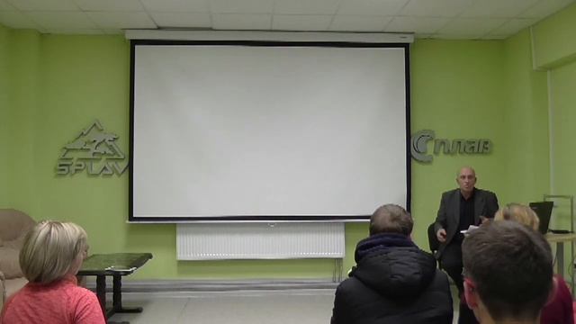 Управление тренировочным процессом в видах спорта на выносливость