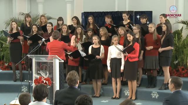 Музыкальная коллекция: "Иисус младенец был рожден" смотреть онлайн