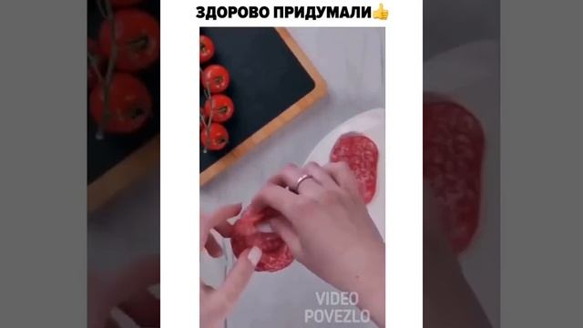 РОЗОЧКИ из КОЛБАСЫ? Колбасные розочки с помощью бокала?КРУТОЙ ЛАЙФХАК? смотреть онлайн