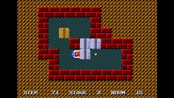 Sega Mega Drive - Shove It! ...The Warehouse Game Solution - Room 15