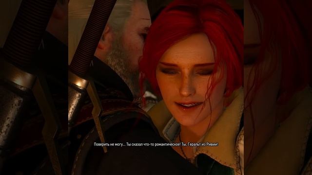 Отличная шутка для Трисс | Ведьмак 3 дикая охота смотреть онлайн