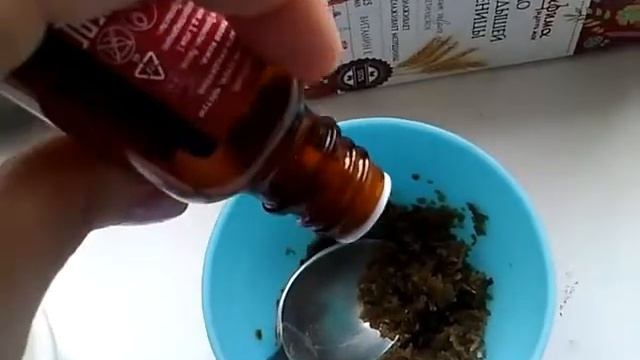 Эта МАСКА СОТРЕТ 10 ЛЕТ С ЛИЦА. Сильнейшая ОМОЛАЖИВАЮШАЯ маска для лица смотреть онлайн