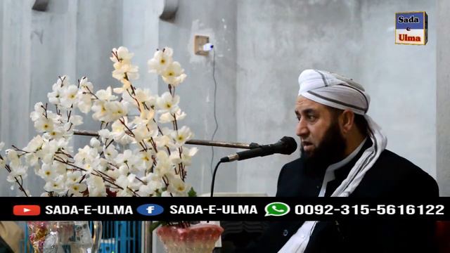 poshto new islahi bayan 2021 mufti yar muhammad saib смотреть онлайн