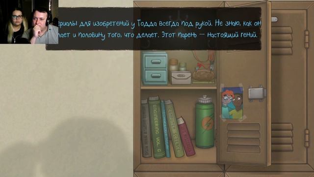 Салли кромсали часть 5.Хотим узнать правду о школьной  колбасе!!!