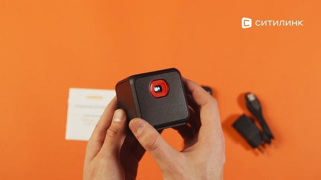 Обзор мини-кинотеатра Digma DiMagic Cube New  Ситилинк