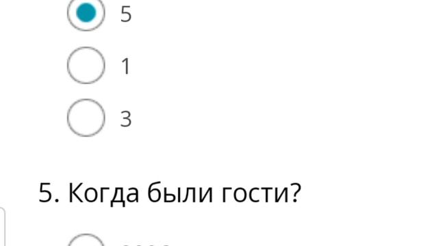тест как хорошо я знаю роблокс проверим вместе с вами😨 смотреть онлайн