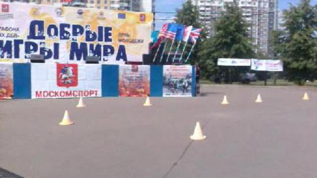 минимото смотреть онлайн