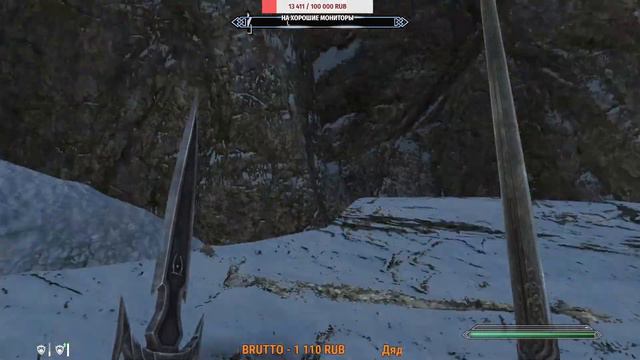 SLMP - Skyrim #22 Стражи Рассвета Забытая Долина смотреть онлайн