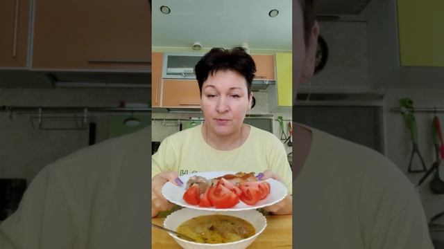 #обед #10.01.23г# смотреть онлайн