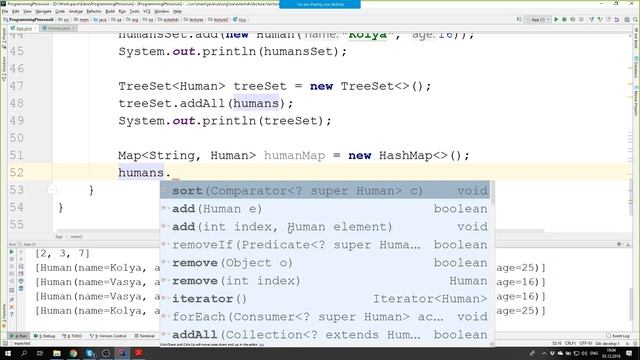 Лекция 5 (Java Collections) PTNOVXVIII part2 смотреть онлайн