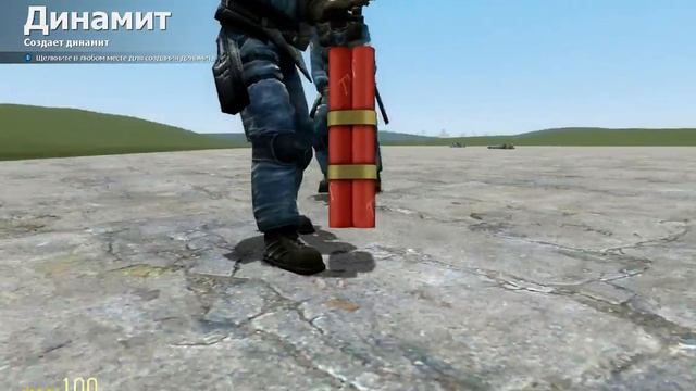 Garry's Mod смотреть онлайн