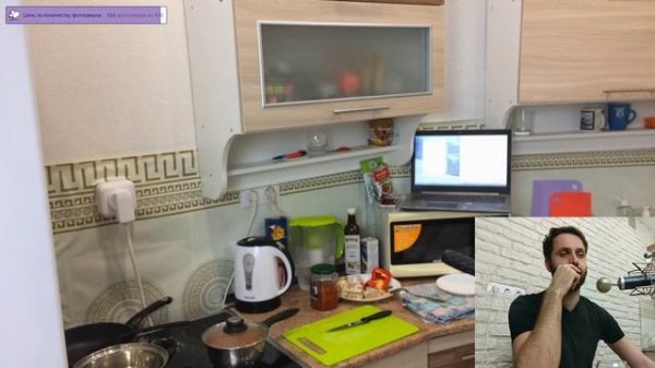 Кулинарное Шоу c SergeyTaran_  — Готовим острый мексиканский суп?