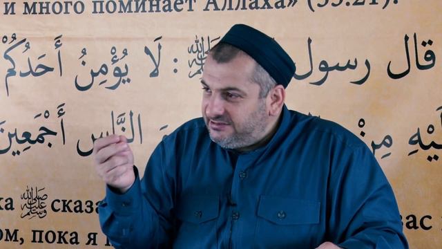 Тарикат - Душа Ислама.