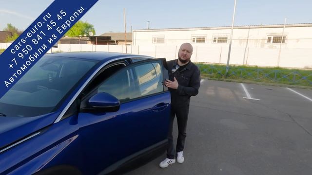 Обзор ПЕЖО 3008 1.5 дизель. Француз, который уделал немцев. смотреть онлайн