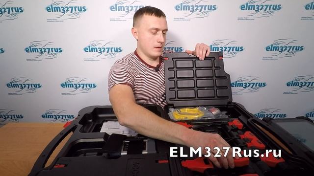 Autel MaxiSYS 908S Pro - обзор автосканера смотреть онлайн