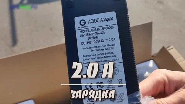 KUGOO - ЭлектроСамокаты в Акции от 11.11. 2021 года с промокодами на 10 тыс.рублей смотреть онлайн