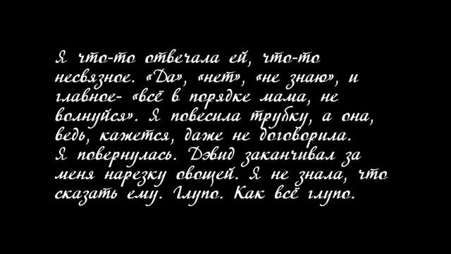 Ложь во спасение (Leave The Truth Behind ) P1|ep6 смотреть онлайн