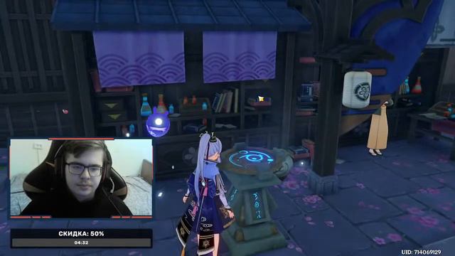 Играю в разные игры стрим смотреть онлайн