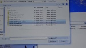 Как записать диск с данными с помощью неро экспресс