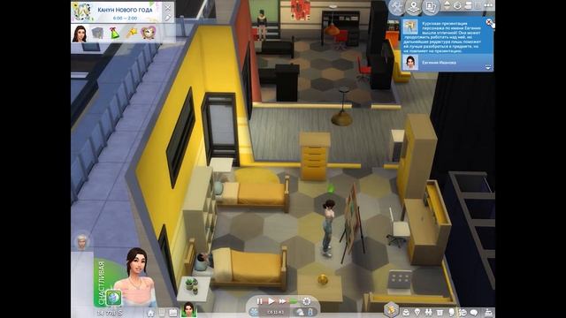 В УНИВЕРСИТЕТЕ The Sims 4. Обзор #2 смотреть онлайн