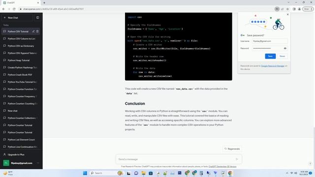 python csv columns смотреть онлайн