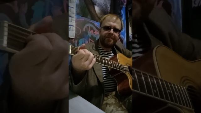 Душегуб (cover. А. Хрынов "Полковник") смотреть онлайн
