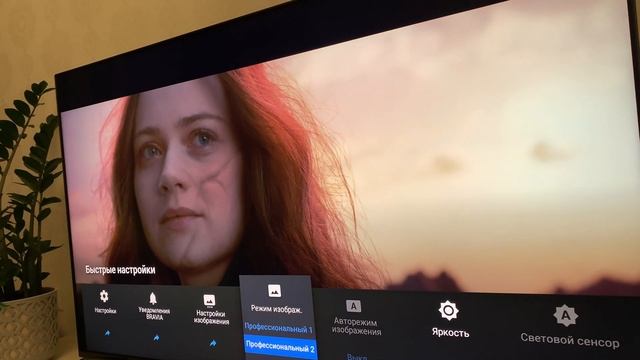Sony XH9505 профессиональная настройка от D-Nice 20p, сравнения режимов в фильме 4k hdr 85 Gb смотреть онлайн