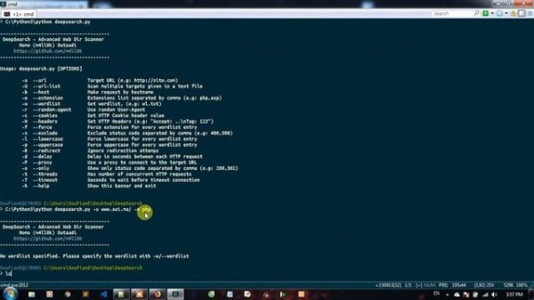 DeepSearch - Advanced Web Dir Scanner