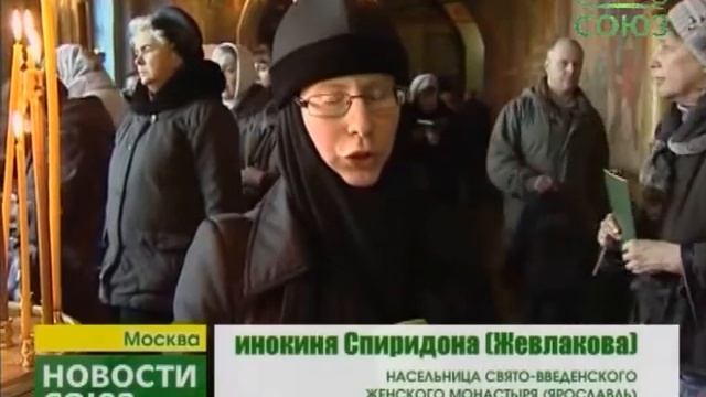 Чудотворный список Толгской иконы Божией Матери смотреть онлайн