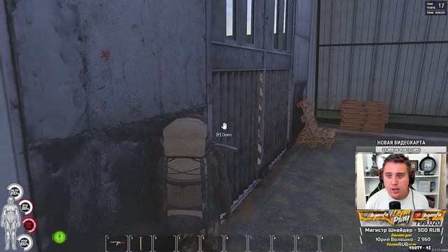 SCUM - КАК УБИТЬ РОБОТА И ВЫЖИТЬ!? СЕКРЕТНЫЕ МЕСТА И ЛОКАЦИИ!